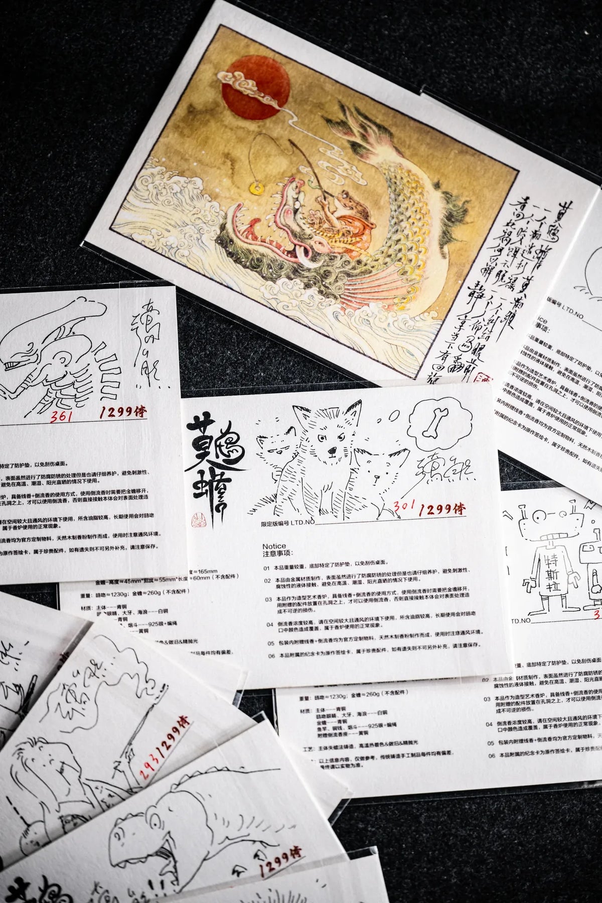 Chiwen Toad collector cards featuring a reproduction of the original artwork and an artist-signed drawing