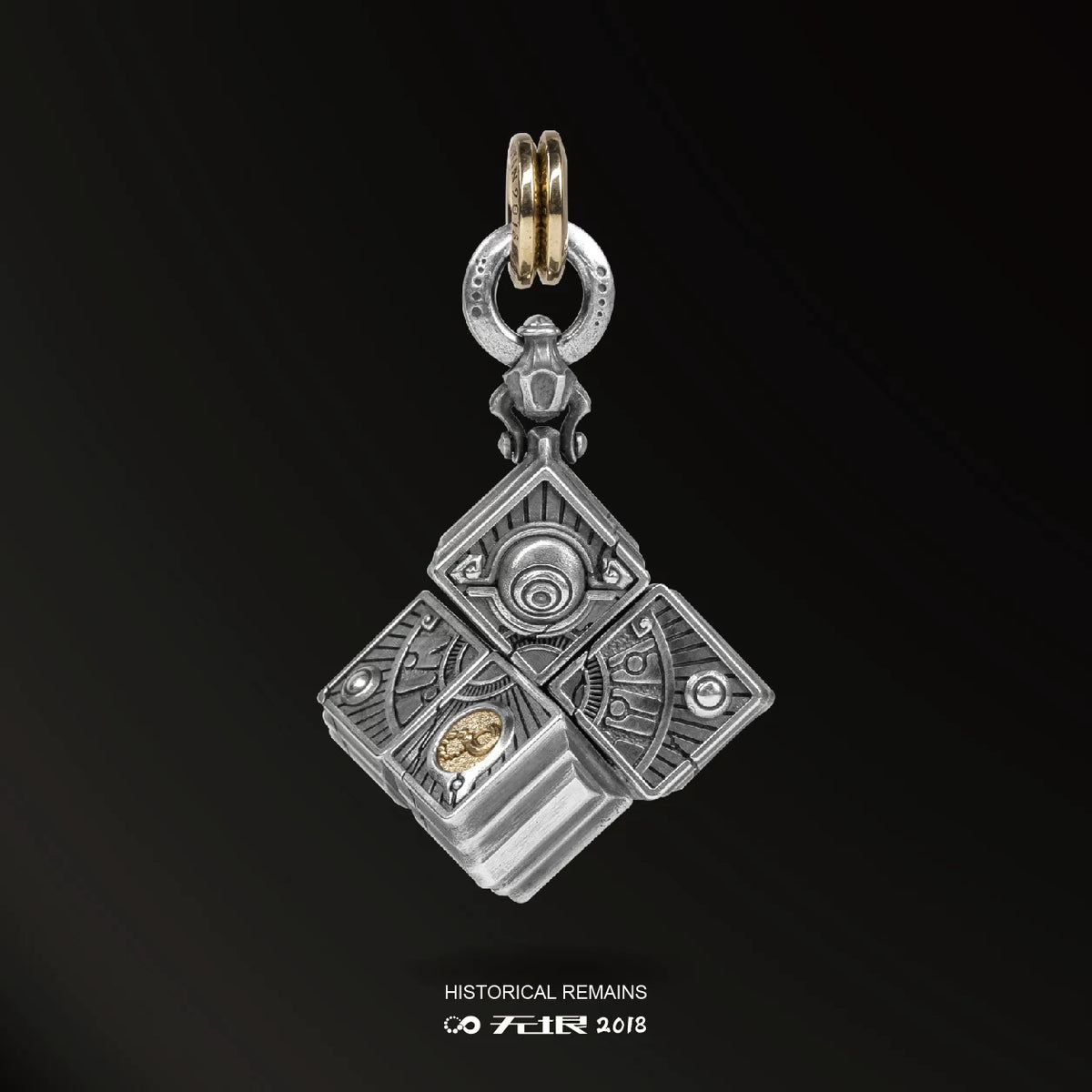 Cipher Treasure Pendant