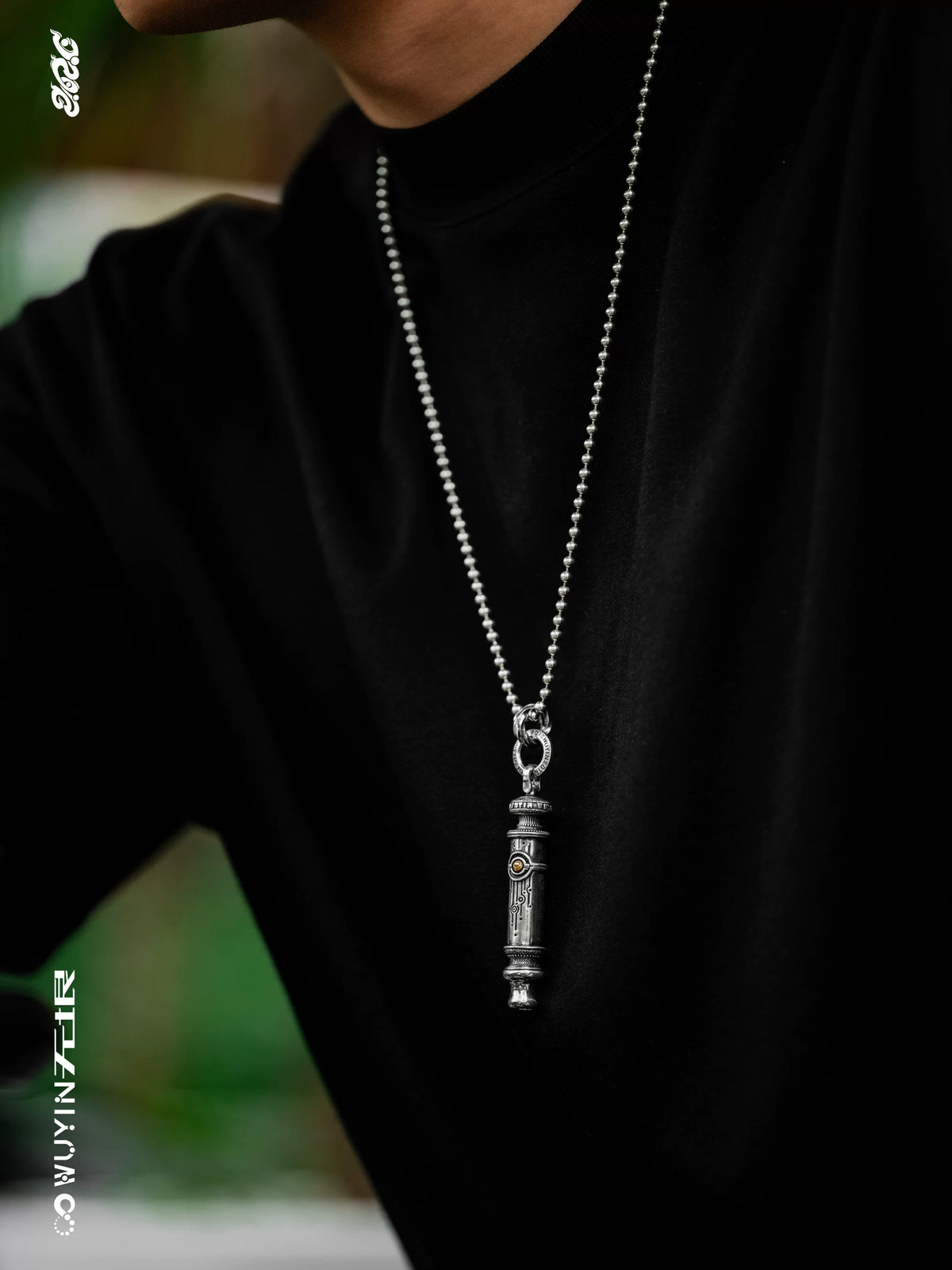 Divine Call Pendant