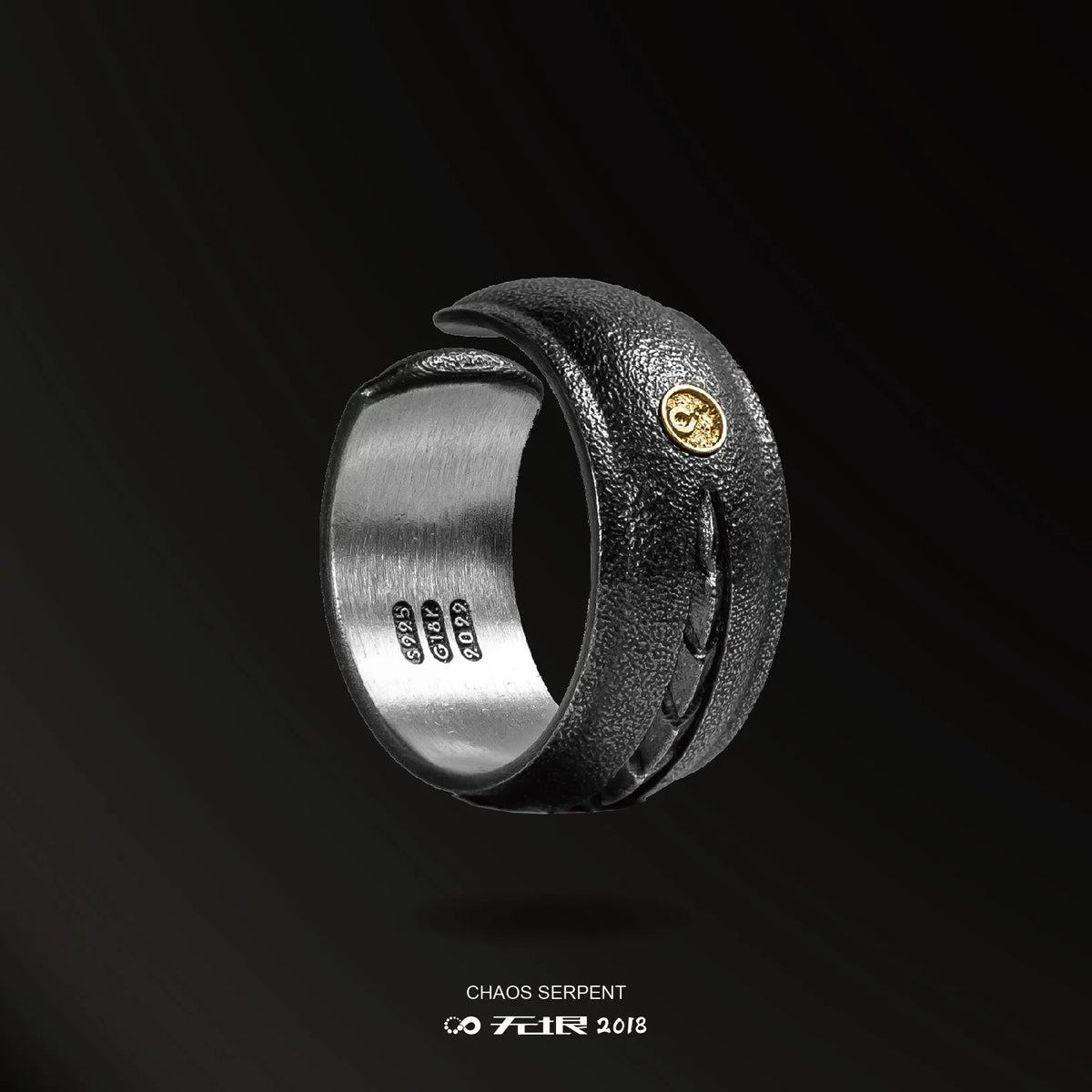 Chaos Serpent 3.0 Spine Ring