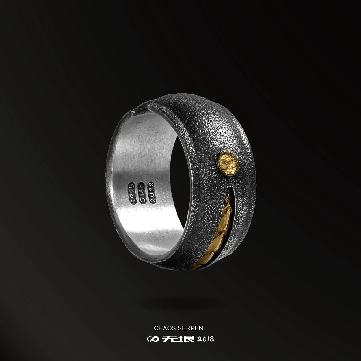 Chaos Serpent 3.0 Spine Ring